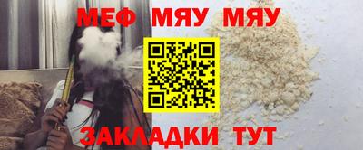 винт Гусев