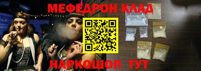 винт Гусев