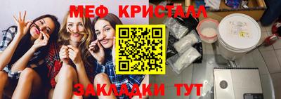 кокаин VHQ Гусиноозёрск