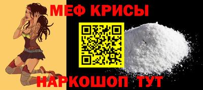 кокаин VHQ Гусиноозёрск