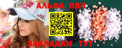 трава Гусь-Хрустальный