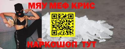 гашишное масло Тверь