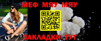 винт Гусев