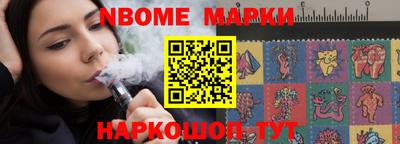 кокаин VHQ Гусиноозёрск