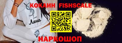 трава Гусь-Хрустальный