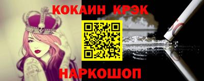 винт Гусев