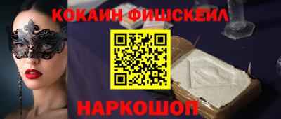 трава Гусь-Хрустальный