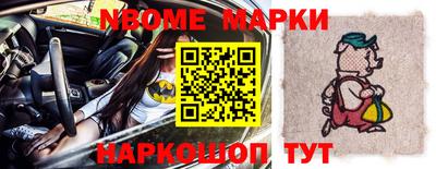 кокаин VHQ Гусиноозёрск