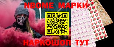 трава Гусь-Хрустальный