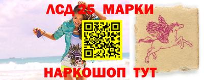 винт Гусев