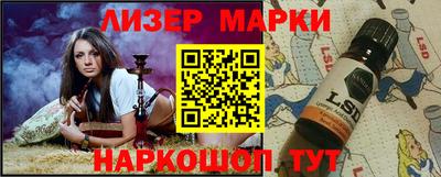 МДМА Татарск