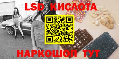винт Гусев