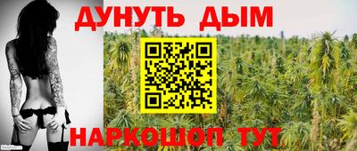 кокаин VHQ Гусиноозёрск