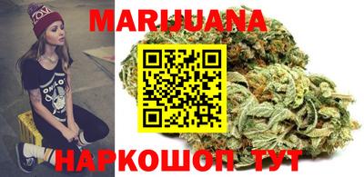 кокаин VHQ Гусиноозёрск