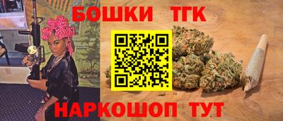трава Гусь-Хрустальный