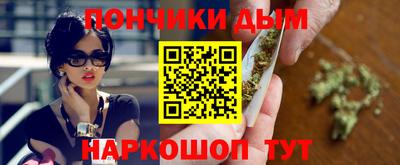 кокаин VHQ Гусиноозёрск