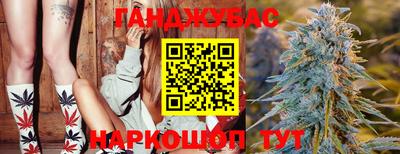 винт Гусев