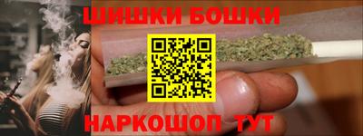 кокаин VHQ Гусиноозёрск
