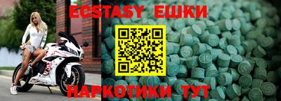 первитин Тара