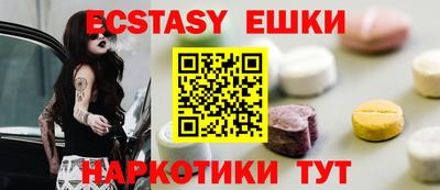 кокаин VHQ Гусиноозёрск