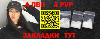 кокаин VHQ Гусиноозёрск