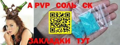 кокаин VHQ Гусиноозёрск