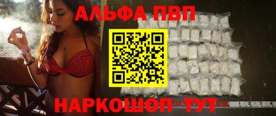 винт Гусев