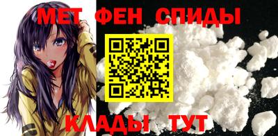 винт Гусев