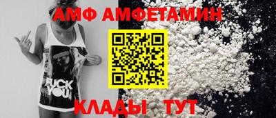 винт Гусев