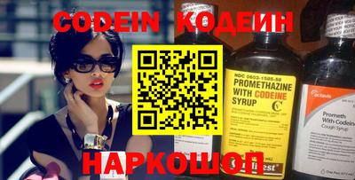 трава Гусь-Хрустальный