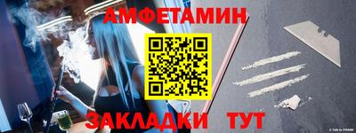 кокаин VHQ Гусиноозёрск