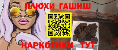 трава Гусь-Хрустальный