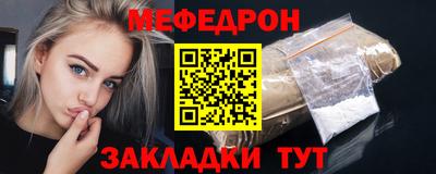 винт Гусев
