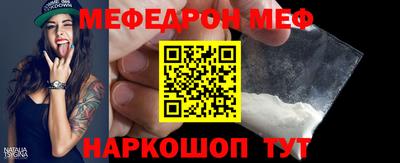кокаин VHQ Гусиноозёрск